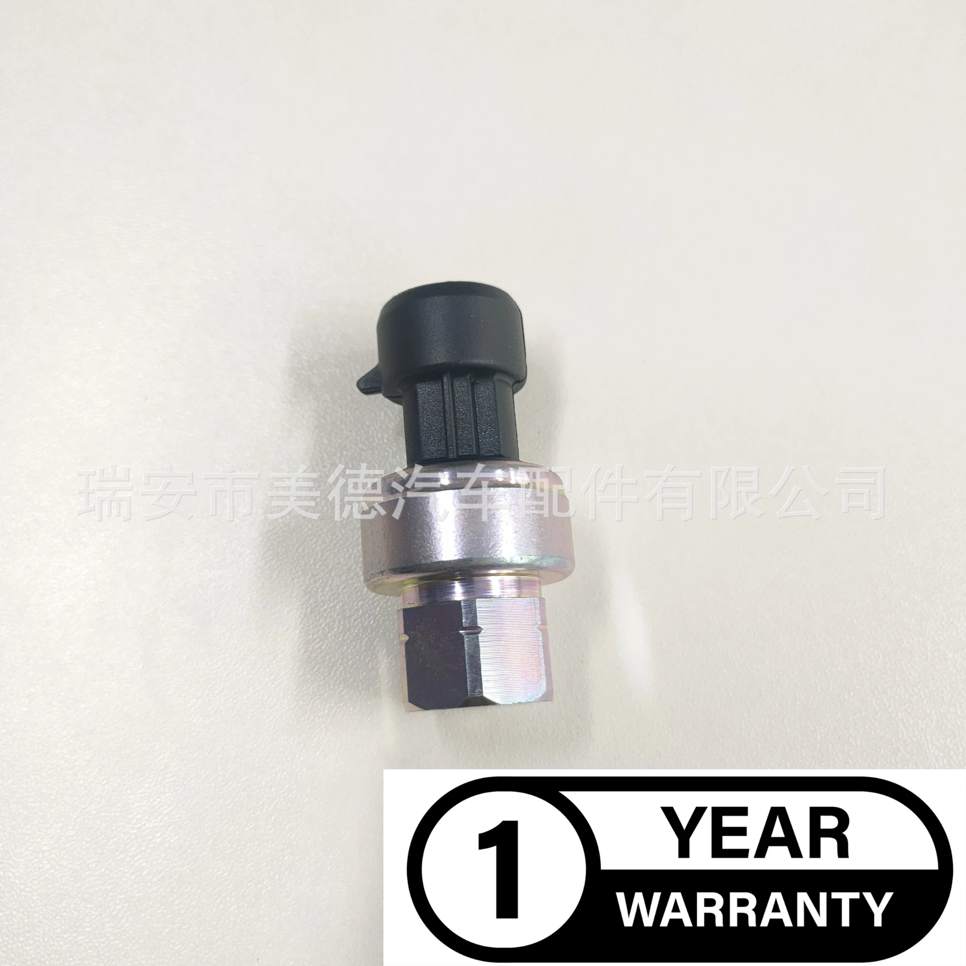 MRE1 Запчасти для экскаватора Картера электронный датчик давления масла 194-6725