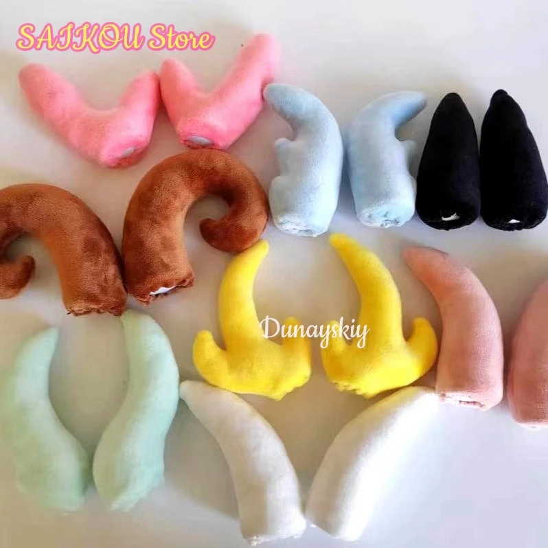 Четырехсторонний плюшевый тканевый рог наряд зверя косплей индивидуальный