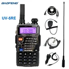 Портативная Двухдиапазонная Любительская рация BAOFENG, портативная Любительская рация, Любительский радиоприемник, сканер UV 5R, рация