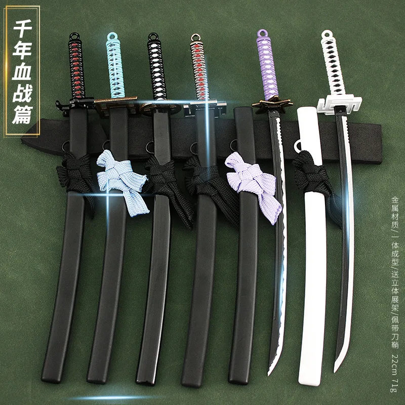 

22cm BLEACH Sword Keychain Thousand-Year Blood War Kurosaki Ichigo Tensa Zangetsu Japanese Anime Peripherals Metal Blade Weapon