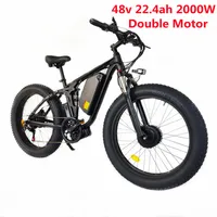 Smlro V3 Pro Electric Bicycle Bicycle 26 Inch Fat Tire Bike 48V 2000W Double Motor 22.4Ah Electric Hybrid Bike For Men Adult