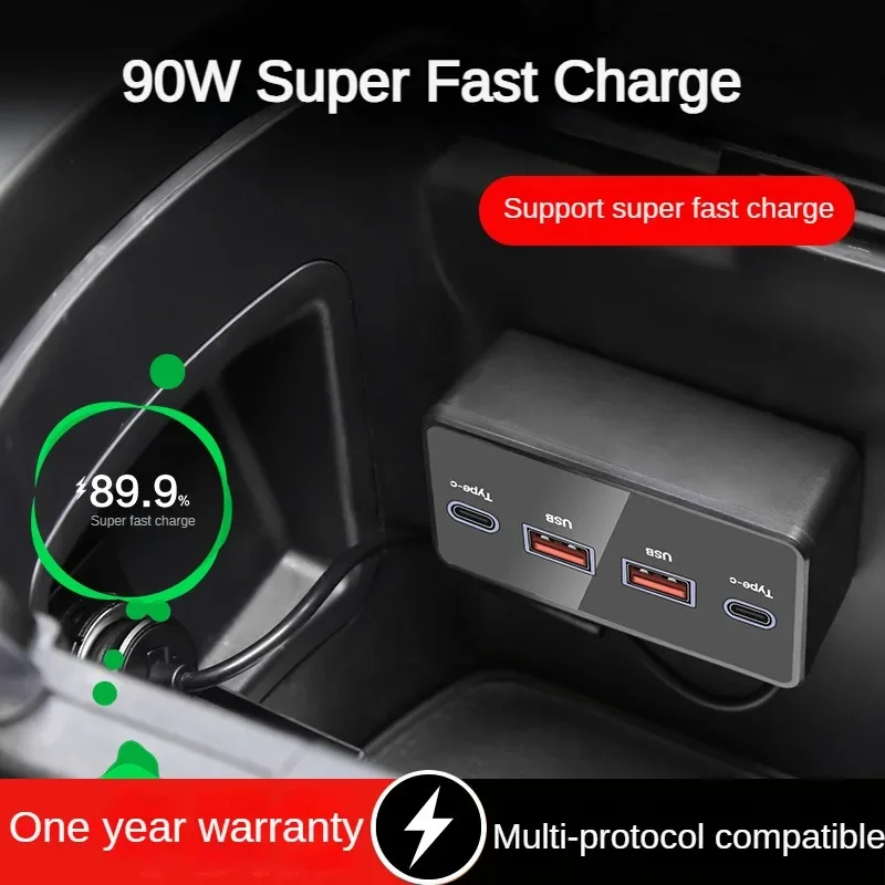 2019-2022 для Honda Accord Inspire автомобильное быстрое зарядное устройство USB-шунтирующий