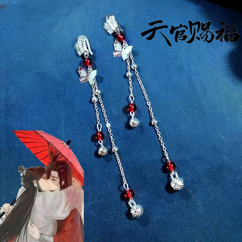 Головной убор из аниме &quotБлагословение небожителей&quot цвета в ассортименте