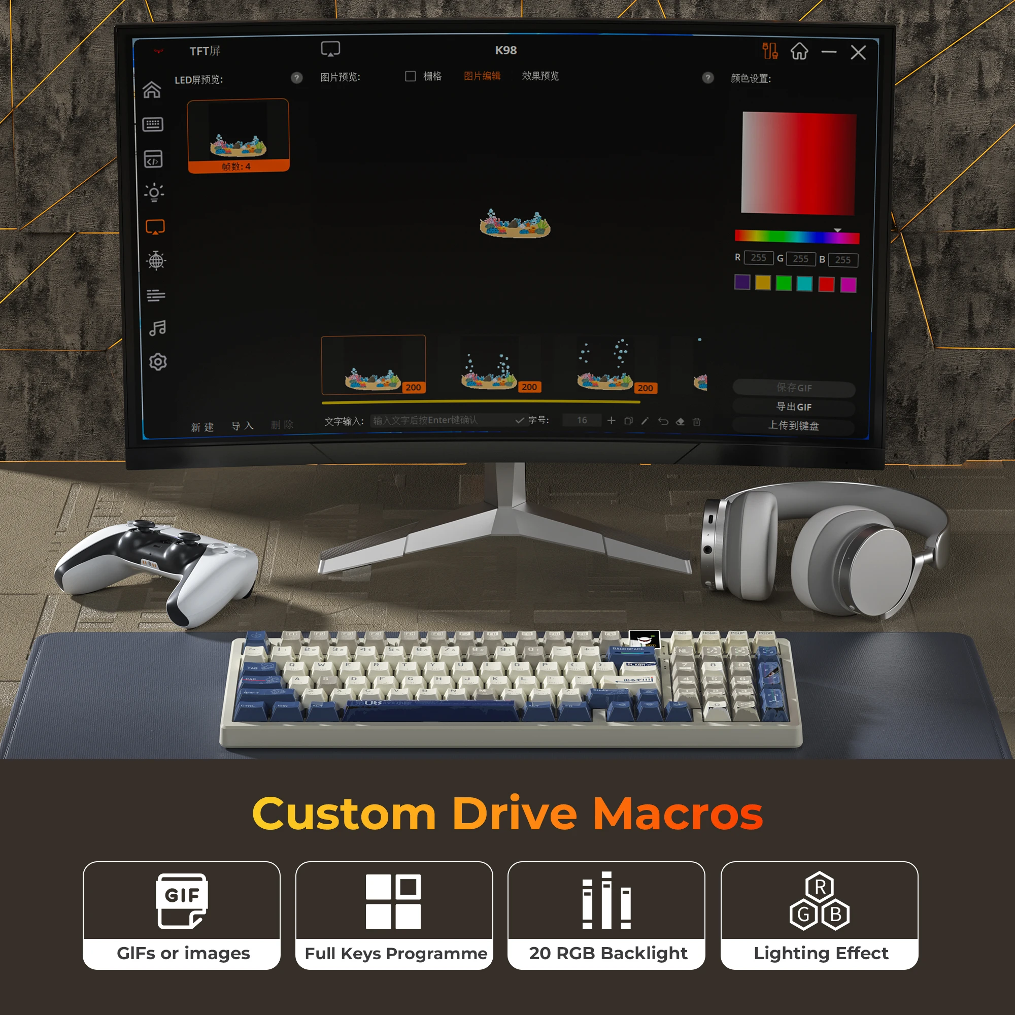 XVX K98 Трехрежимный интеллектуальный дисплей Механическая клавиатура Gundam SEED 2 4G