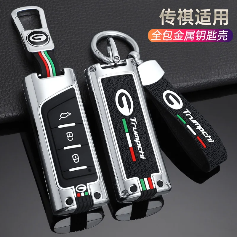 

Zinc Alloy Car Remote Key Fob Case Full Cover Protect Holder Shell For GAC Trumpchi GS7 GS8 GM8 GS5 GA6 GM6 Keychain Accessories