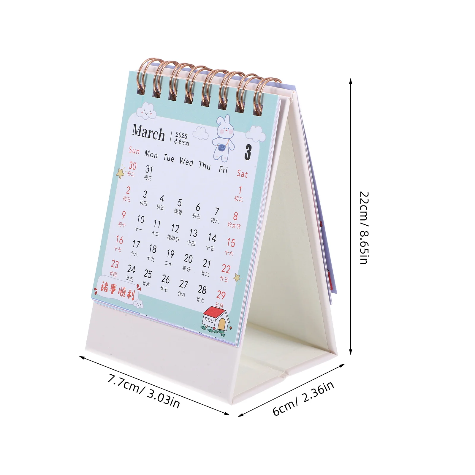 Настольный календарь 2025 для классной комнаты небольшой настольный перекидной