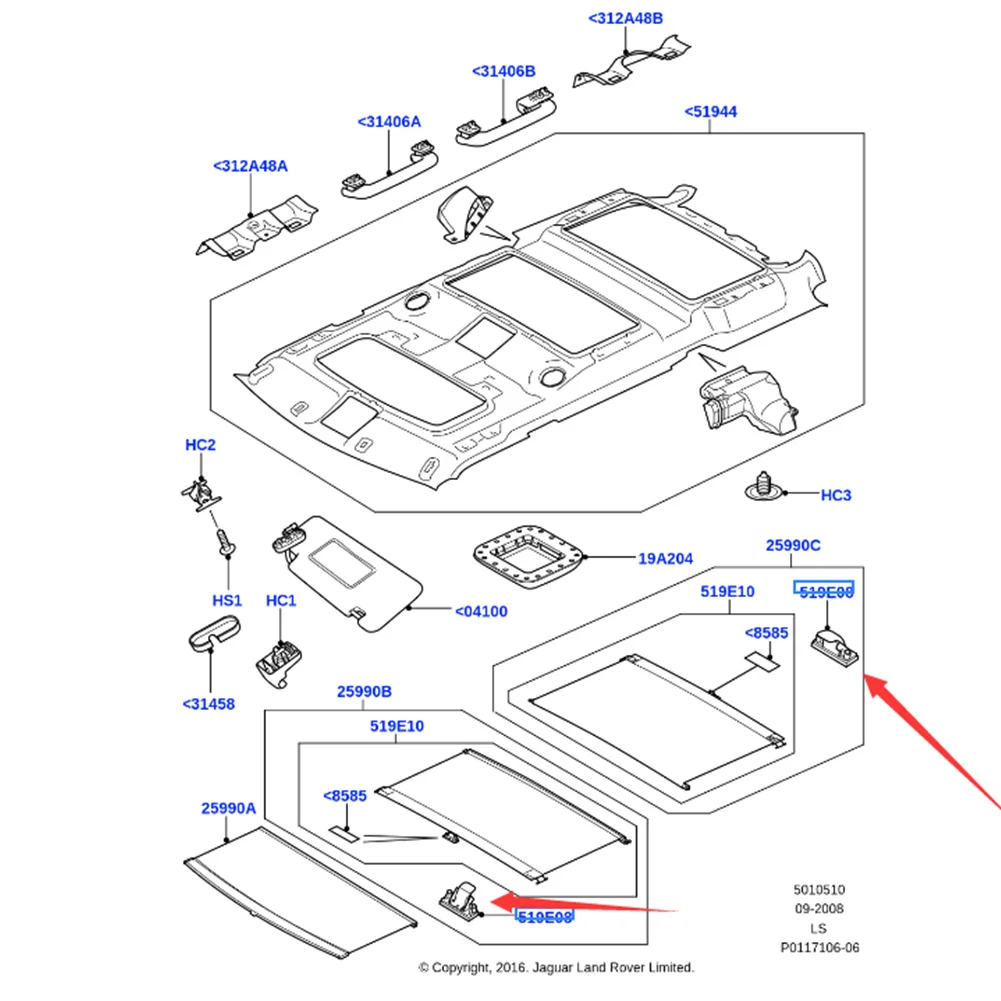 Автомобильный люк на крыше солнцезащитный козырек пряжка для Land Rover LR3 2005-2009 LR4