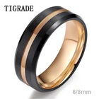 Мужское кольцо Tigrade 8 мм 6 мм, черное вольфрамовое кольцо, роскошные ювелирные изделия с розовыми золотыми линиями, обручальное кольцо для мужчин, вольфрамовые кольца, мужские кольца