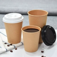 100pcpack 6oz180ml kraft paper cup disposable paper cup coffee tea cup party wedding supplies