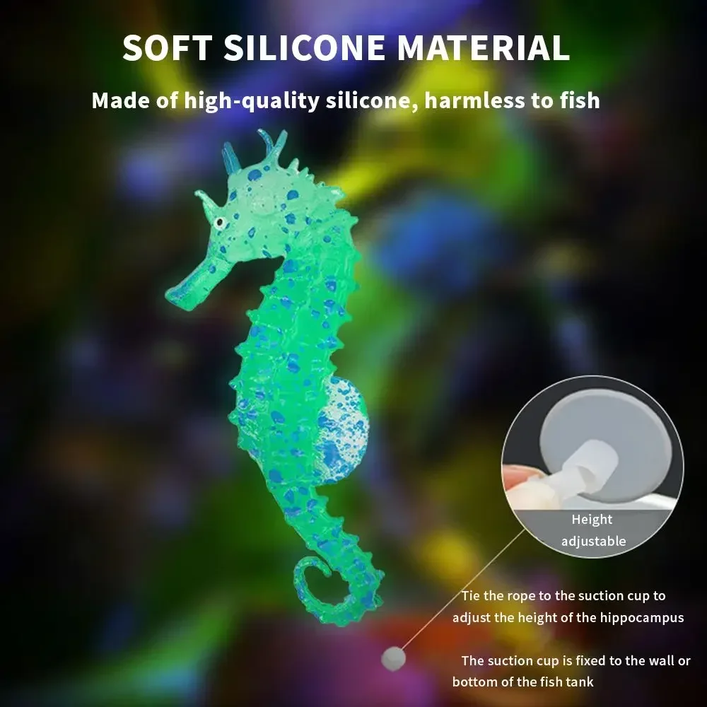 Искусственный Морской Конь Украшение Для Аквариума Силиконовый Орнамент С
