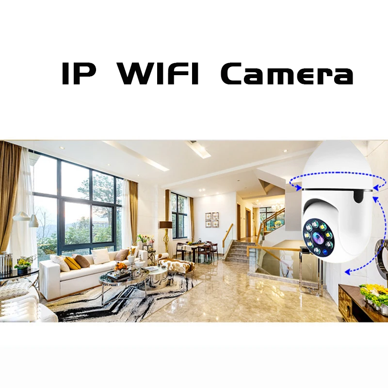 

IP-камера 2K уличная с поддержкой Wi-Fi и функцией автослежения