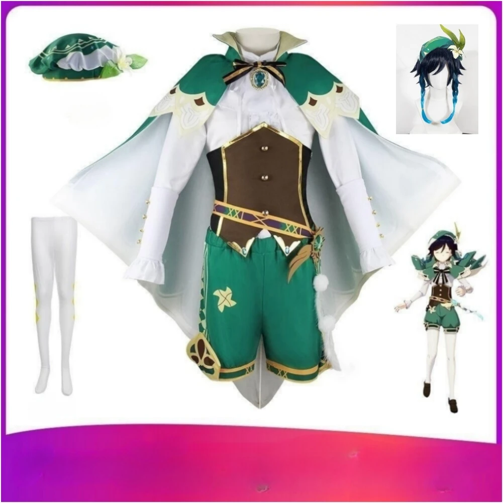 

Game Genshin Impact Venti Cosplay Costume Vest Shorts Wig Hat Cosplay Outfits Barbatos Wendi Windy Outfits Kids Adult Comic Cn