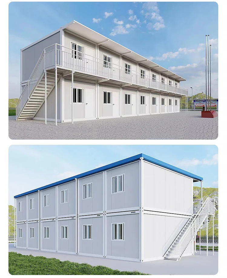 Рисунок 4 - Контейнер для пассажиров