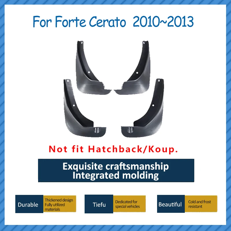 Автомобильные брызговики для Kia Forte Cerato K3 TD 2010 2011 2012 2013 защита от брызг