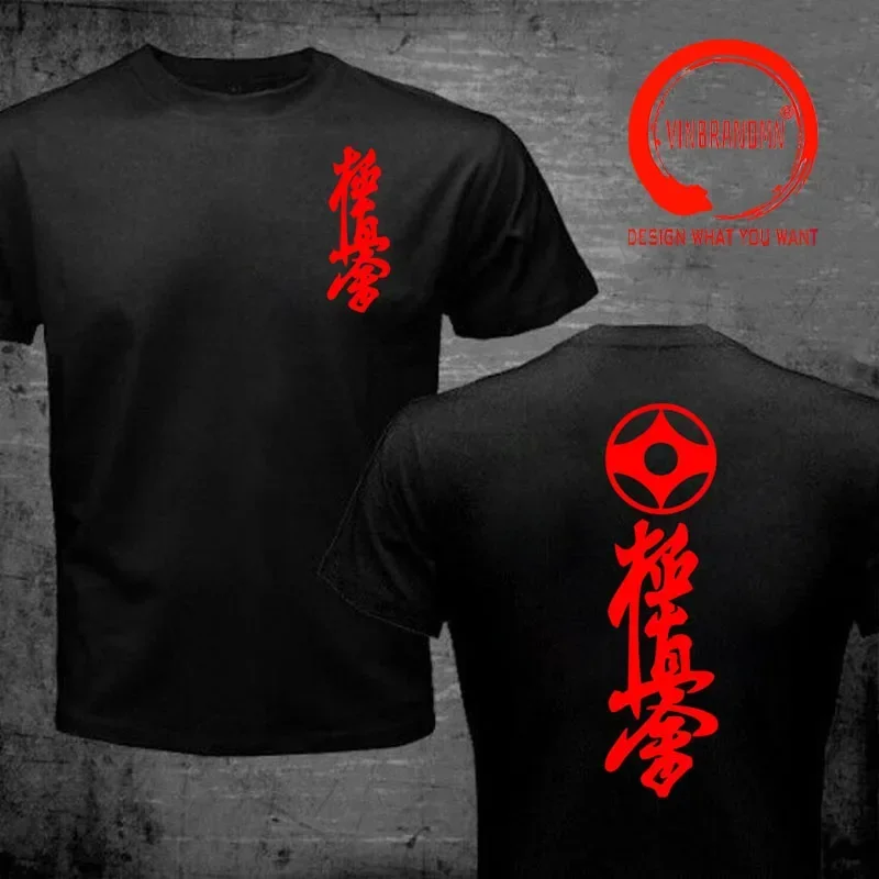 Японская футболка Kung Fu Kyokushin Karate Masutatsu Oyama японская мужская хлопковая с коротким