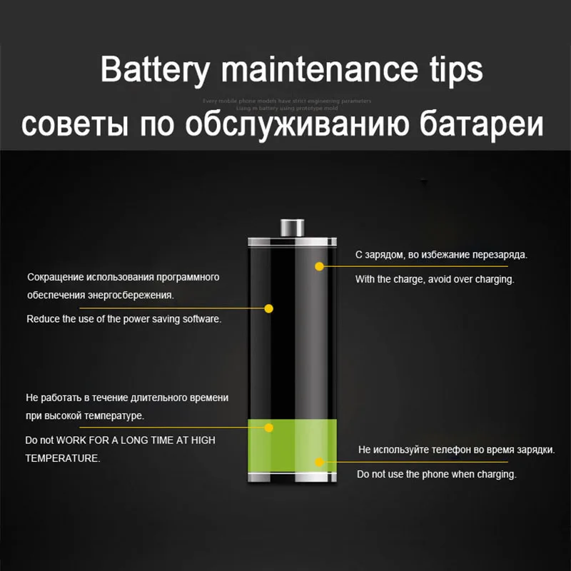 new zero cycle high quality for iphone 6s 6 5s 5 4 4s 7plus 8plus se xr 6plus x xs 11 pro max mobile phone battery tools sticker free global shipping