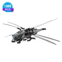 Конструктор в виде орнитоптера Атрейдесов, 1369 деталей, в комплекте фигурки некоторых персонажей:#1