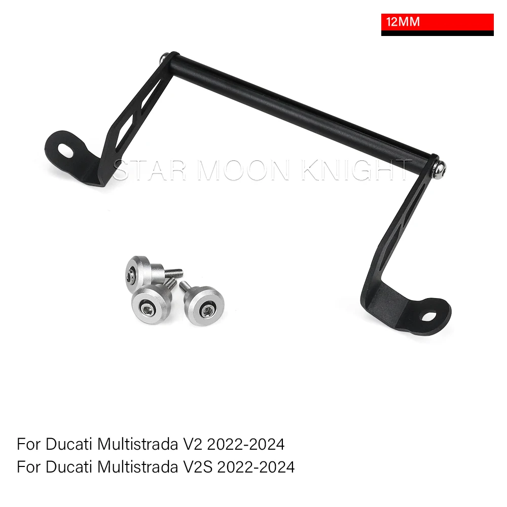 

Кронштейн GPS-навигации для Ducati Multistrada V2S Multistrada V2 V2 S, аксессуары для мотоциклов, верхний кронштейн обтекателя