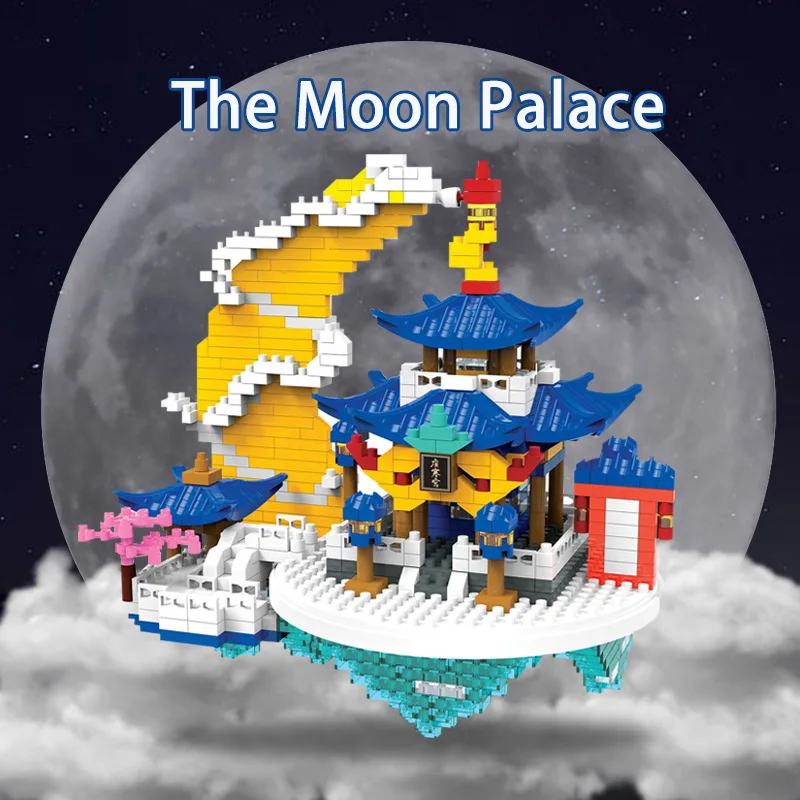 Конструктор из микроэлементов строительные блоки в сцене дворца гуанхан для