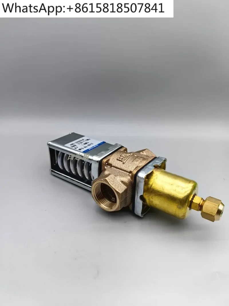 Водяной клапан Lugong AWR--2006GLW интерфейс 3/4 19 регулирование давления конденсации