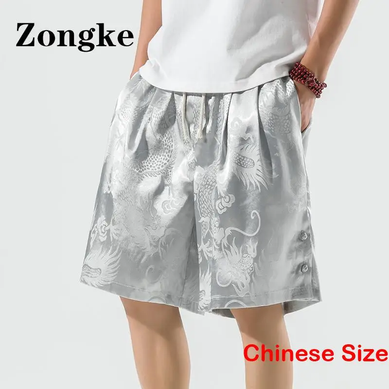 

Ice Silk Baggy Shorts for Men Summer Short Man New Korean Style Clothes Luxury Men's Clothing Streetwear Sale 5XL 2023