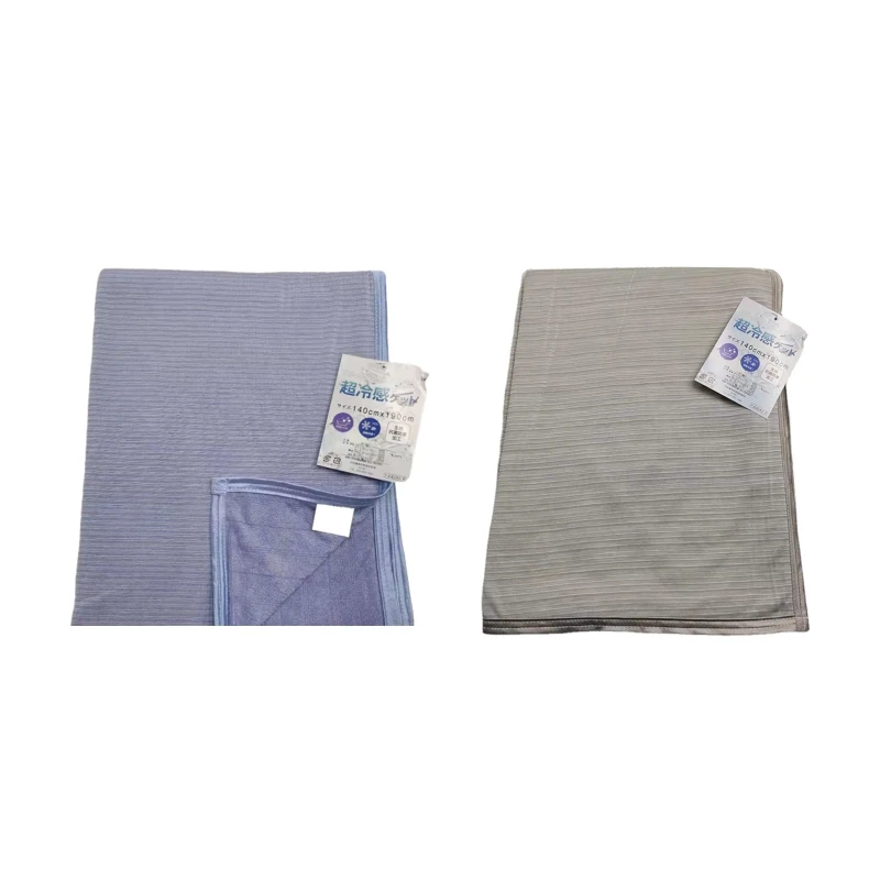

Cooling Blankets for Hot Sleepers Summer Blanket Thin Lightweight Breathable Soft Double Side Enhanced Cooling Blanket