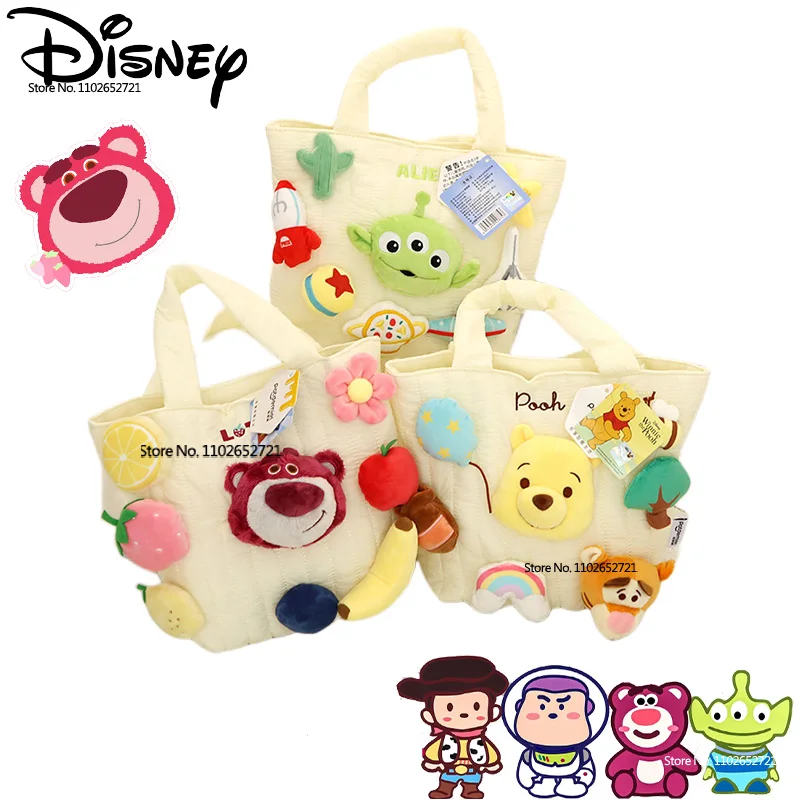 

New Disney Toy Story Figure Alien Lotso Pooh Bear Cartoon Figure Plush Handbag Leisure Holiday Bag Kids Xmas Birthday Gift