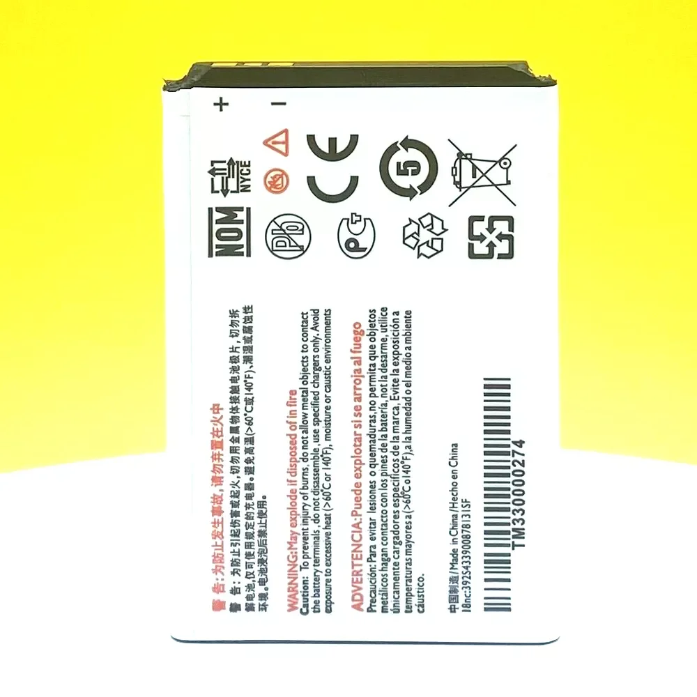 

NEW Wisecoco NEW 1600mAh Battery For PHILIPS Xenium E160 Smartphone + Tracking Number