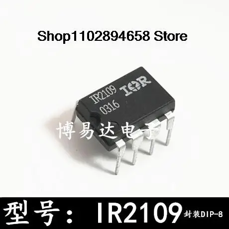 

10 шт. IR2109 DIP8 MOSFET IR2109PBF