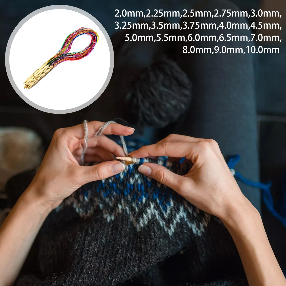 Набор вязальных спиц для начинающих крафтовые аксессуары плетения набор