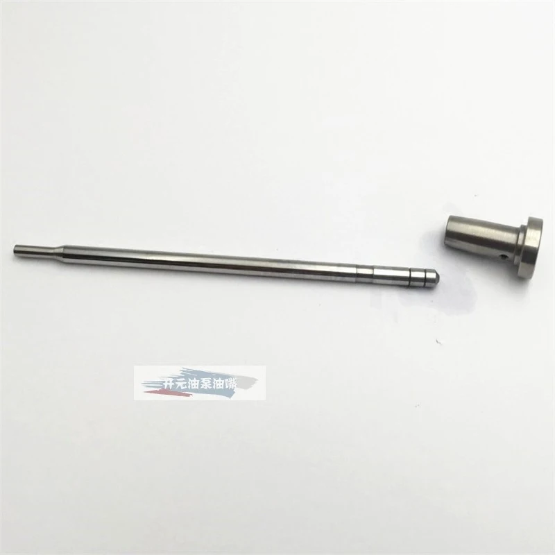 

Applicable F00RJ01895 Dr Common rail injector valve components assembly