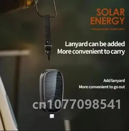 Мини-банк питания 1200 мАч солнечный брелок аварийные аккумуляторы для телефонов