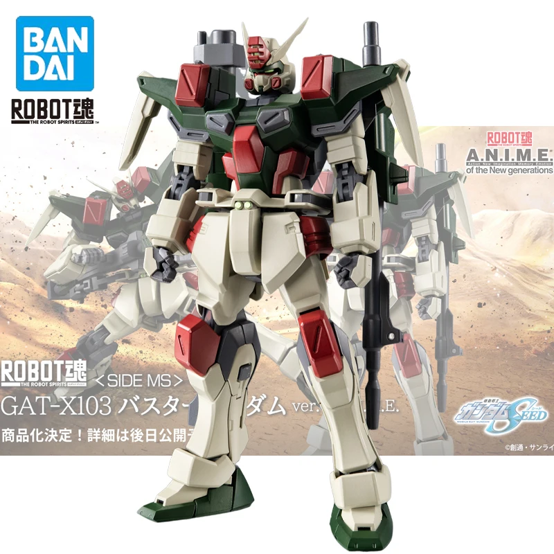 В наличии Оригинальный BADNAI ROBOT GAT-X103 Buster Gundam ver. А.Н.И.М.Е. Фигурка Коллекционная