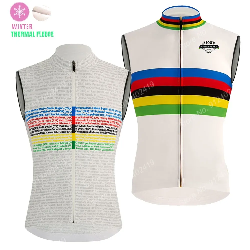 

Коллекция 2022 года, велосипедный жилет для празднования столетия, зимняя безрукавка, Джерси, Джерси для чемпионов мира, горного и шоссейного ...