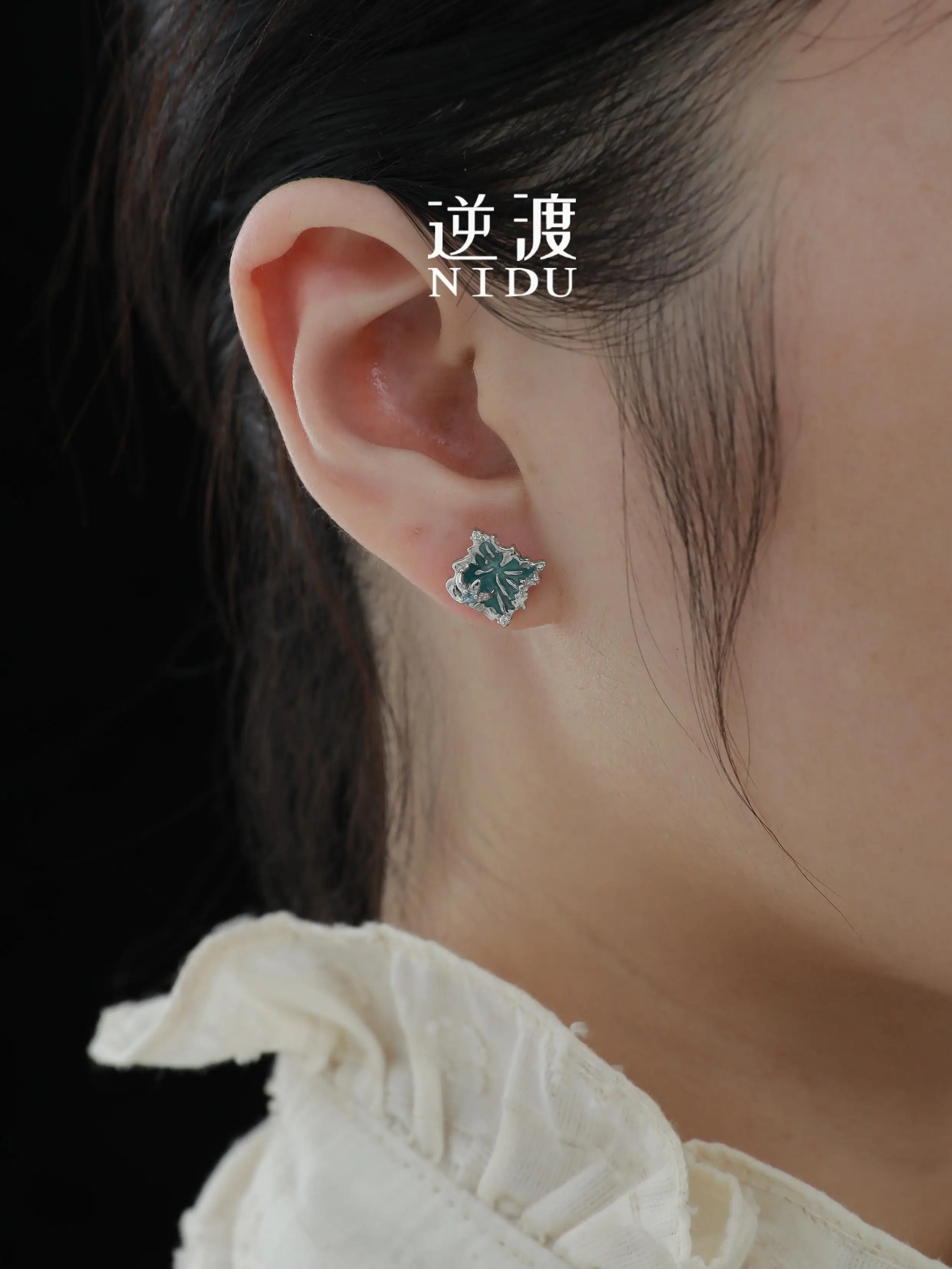 Nidu (Sea Blue Lake) S925 Sterling Silver Design Birthday Gift High-Grade Women Light Luxury Ear Studs