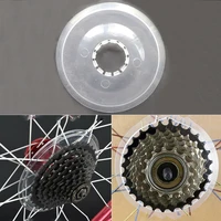 1abs plastic transparent bike wheel spoke protector guard bicycle cassette freewheel protection cover bicycle accessories