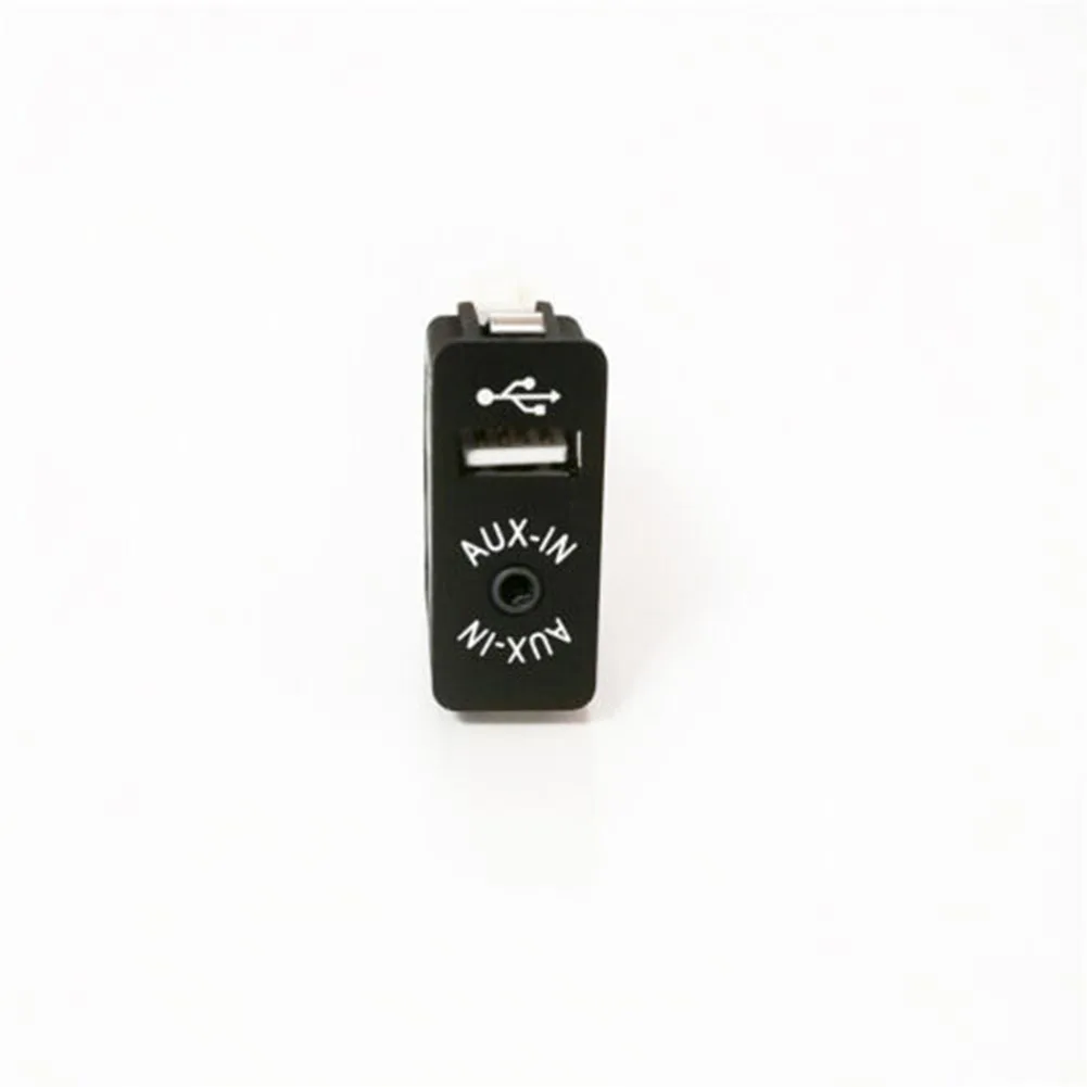 

Адаптер подключения Aux-In USB 1,5 M 9237465 для E65 E66 для E60 E63 E64