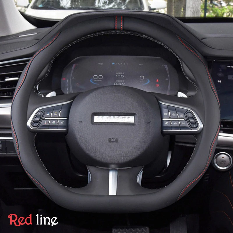 

Автомобильный чехол на руль, держатель для Haval F5 F7 F7X 2018 2019 2020 2021 2022 2023 2024 D Тип рулевого колеса