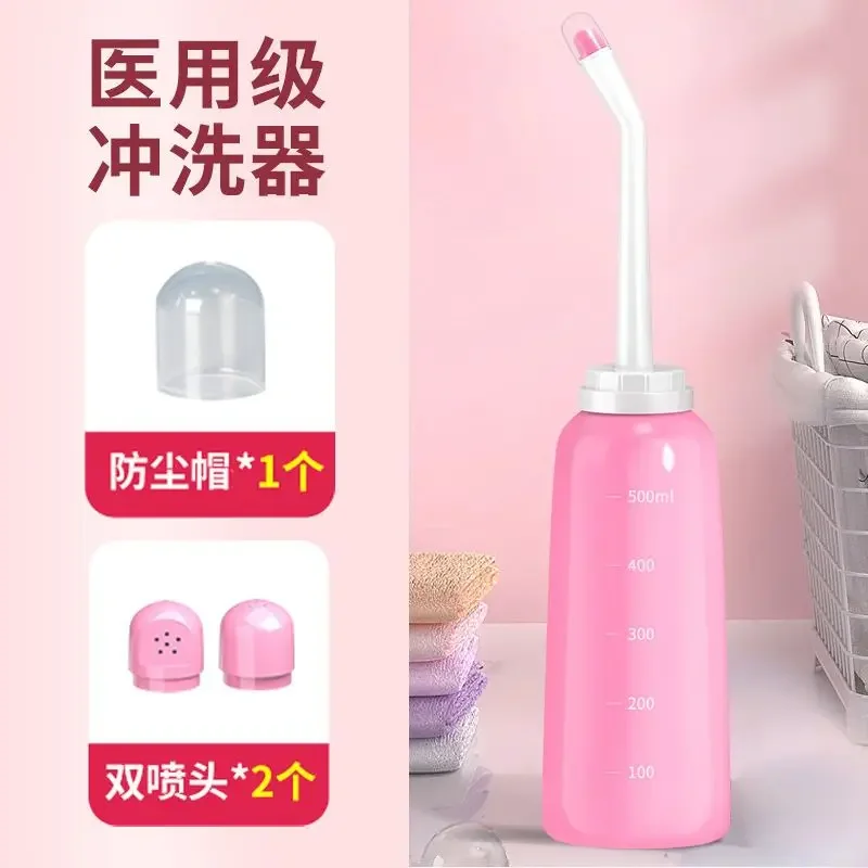 

Портативный ручной спрей для биде 500 мл