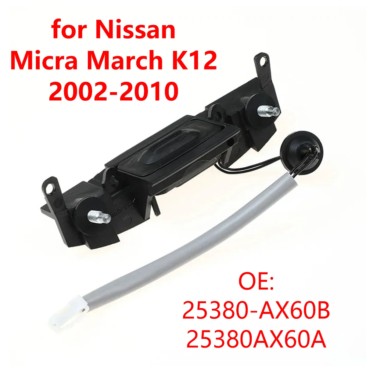 

Задний багажник автомобиля, кнопка открытия багажника 25380-AX60B для Nissan Micra March K12 2002-2010