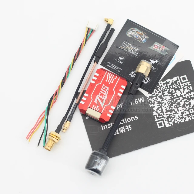 HGLRC Zeus VTX PRO 1.6W 5.8G 40CH VTX + Lollipop antenna