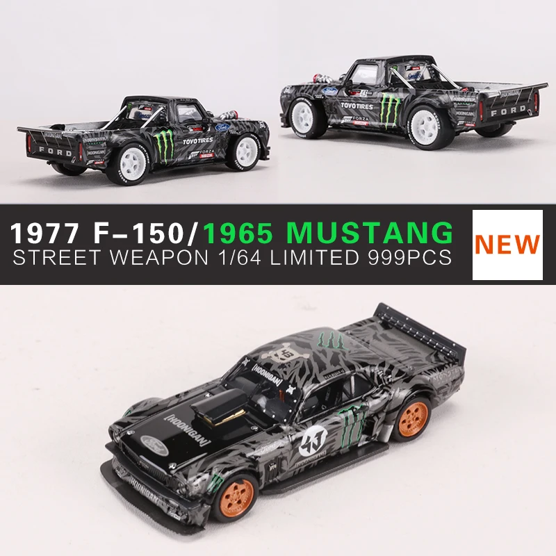 

Street Weapon 1:64 1977 F-150 Hoonitruck Diecast Alloy Model Car Limited Edition 999