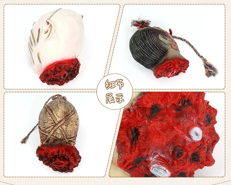 Украшение для вечеринки на Хэллоуин модель Призрачного дома с привидениями