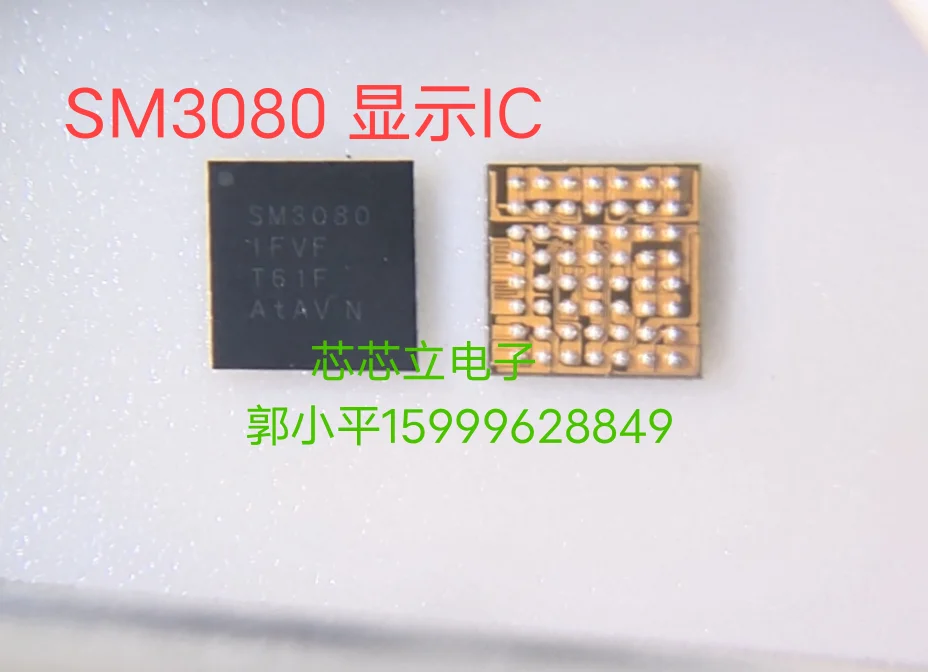 

SM3080 для Samsung S20 s20ультратонкий ЖК-дисплей IC Chip