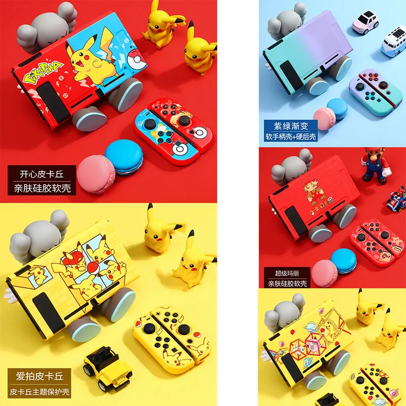 

New Anime Pokmon Switch Case Protecting Cartoon Pikachu Charmander Snorlax Meowth Gengar Blastoise Kids Toy Figure Birthday Gift