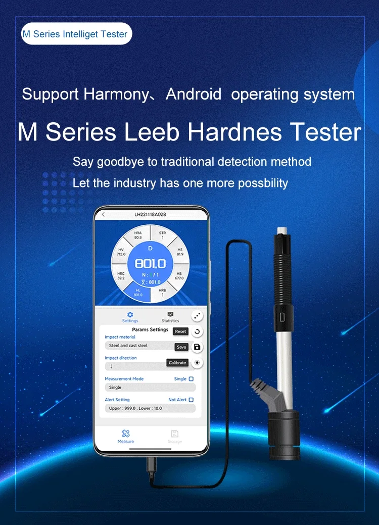 MLH350 M Series Leeb тестер твердости новый тип интеллектуального детектора умный