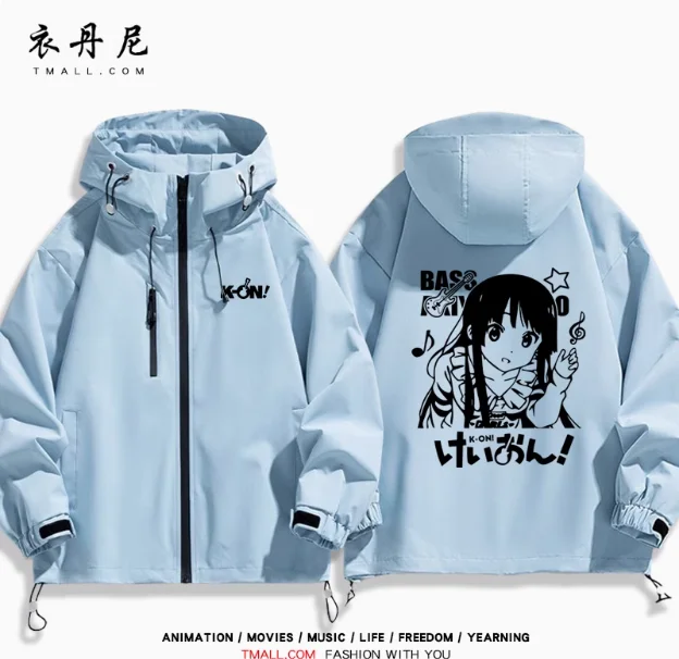 Аниме K-ON Akiyama Mio Hirasawa Yui уличные куртки с капюшоном косплей осень-зима студенческие мужские и женские пальто куртки топы (art.: 3920cc4e6246e) - 3920cc4e6246e