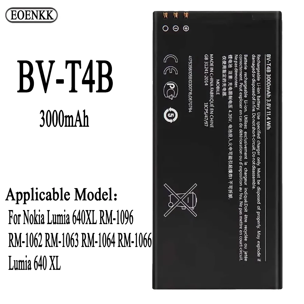 BV-T4B Battery For Nokia Lumia 640XL RM-1096 RM-1062 RM-1063