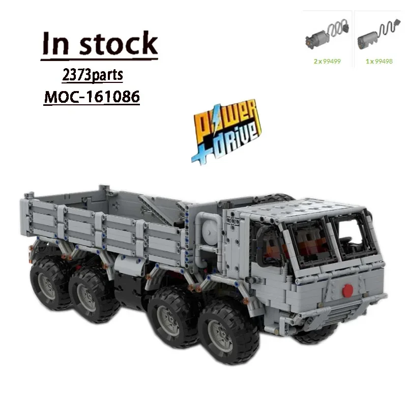 Детский конструктор для грузовика модель 2/3