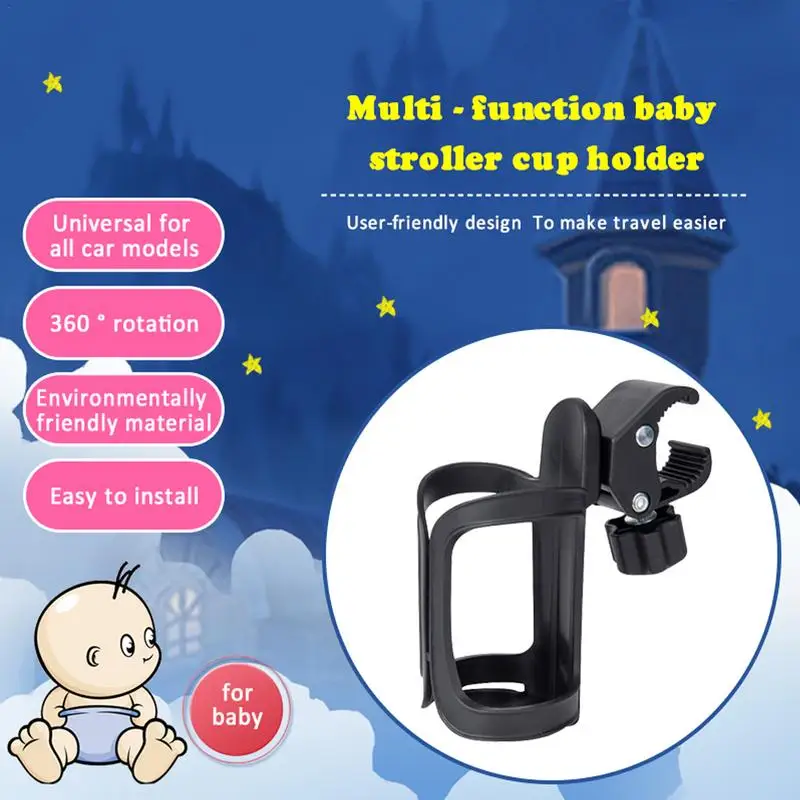 

1pc Baby Stroller Cup Holder Baby Stroller Accessories For Milk Bottles Rack Bicycle Bike Bottle Holder Stroller Accessories